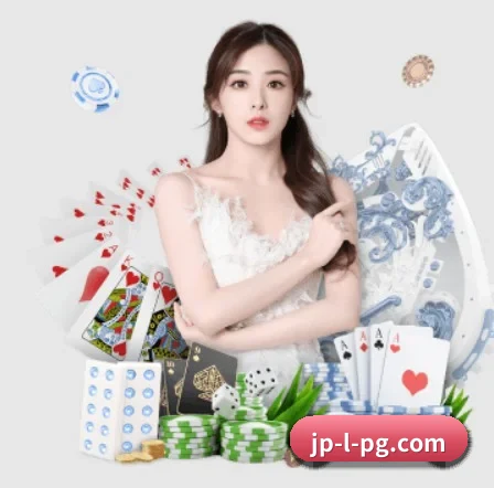 PG电子 APP 界面